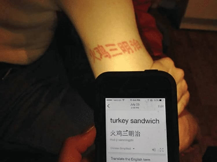 Merkityksellinen Tatuointi
